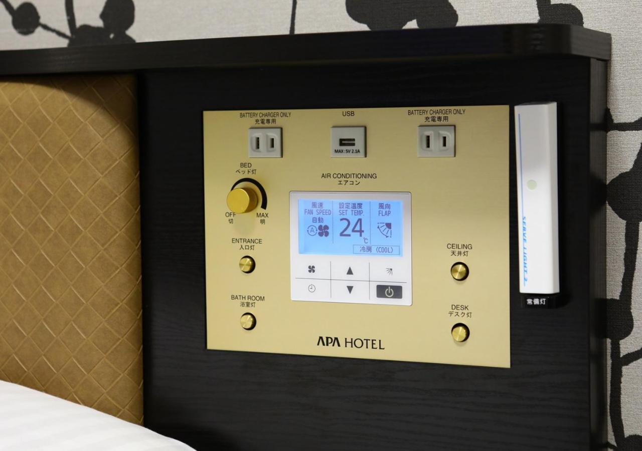 Apa Hotel Omori Ekimae طوكيو المظهر الخارجي الصورة