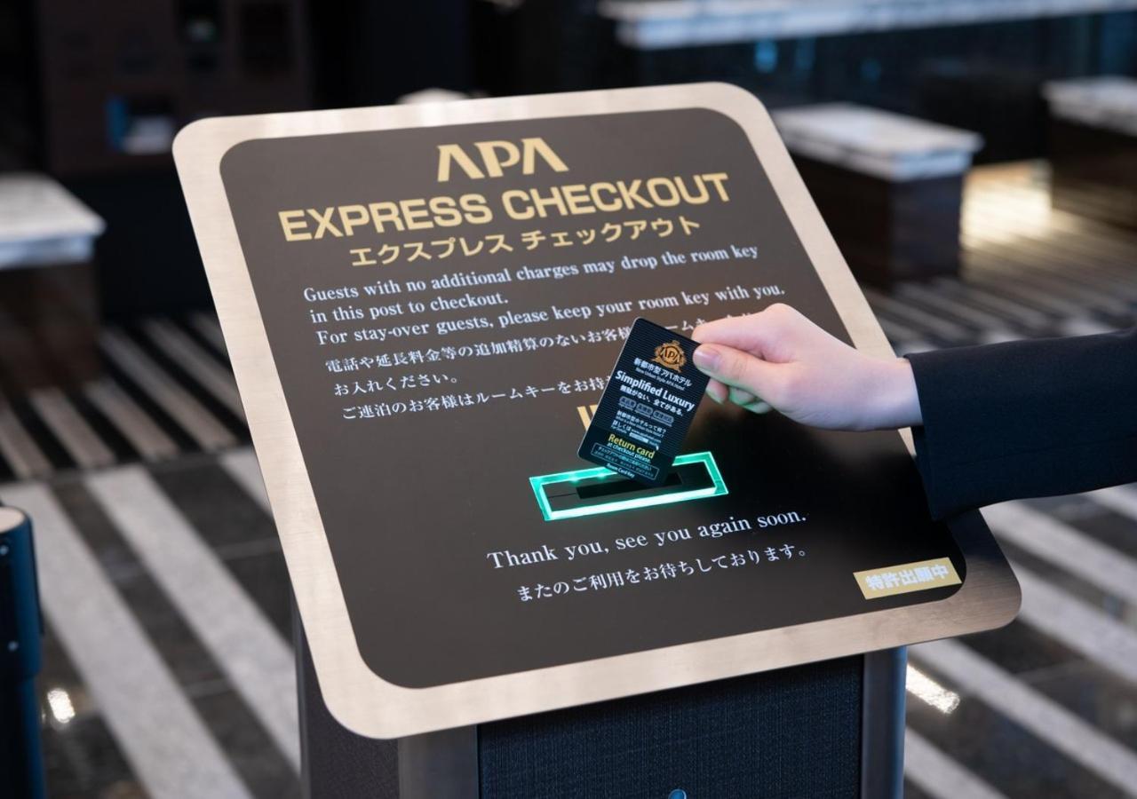 Apa Hotel Omori Ekimae طوكيو المظهر الخارجي الصورة