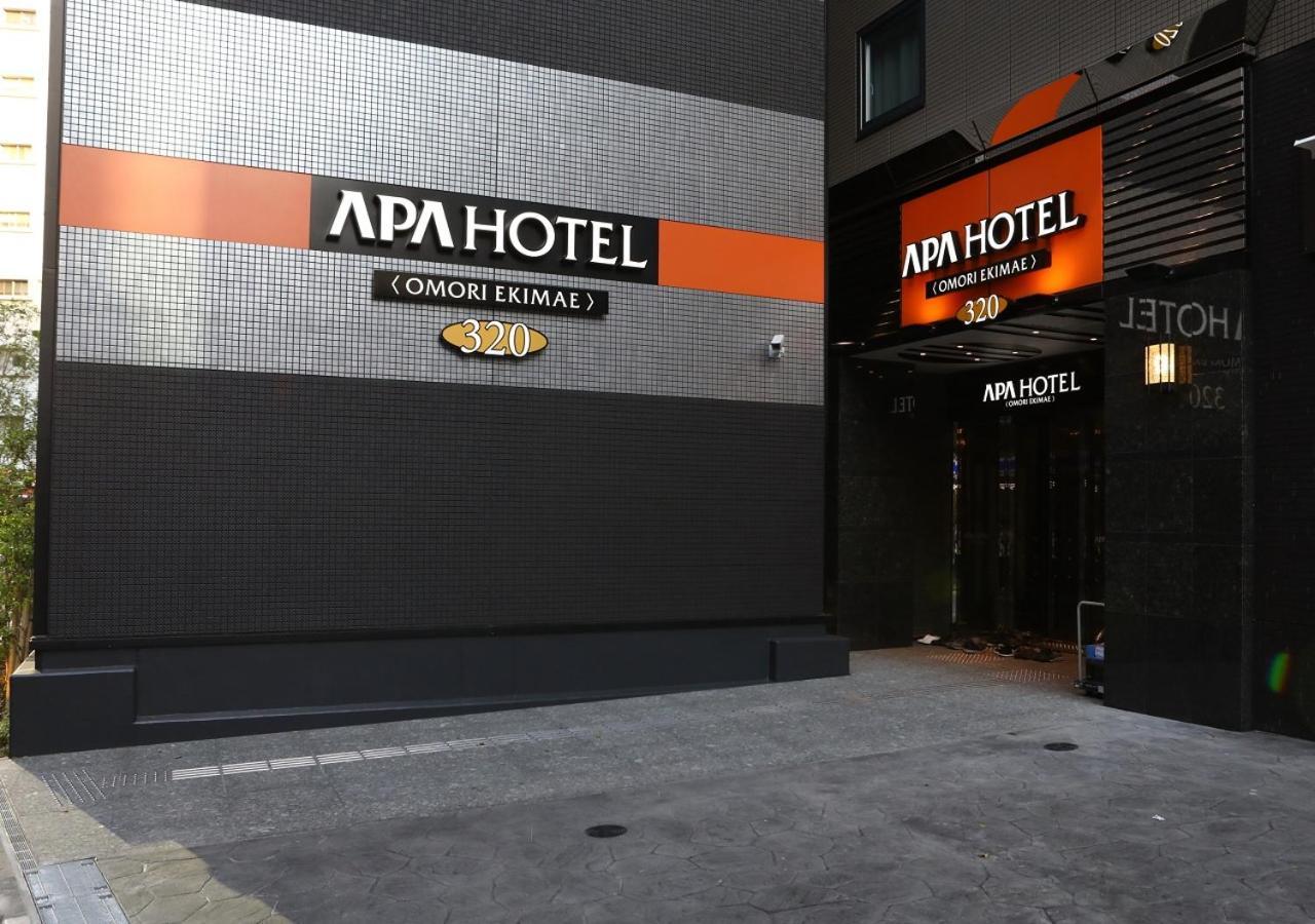 Apa Hotel Omori Ekimae طوكيو المظهر الخارجي الصورة